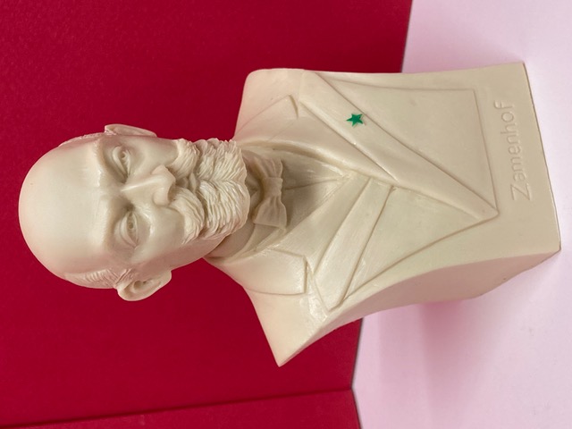 Buste de Zamenhof JV.jpeg Buste de Zamenhof JV.jpeg